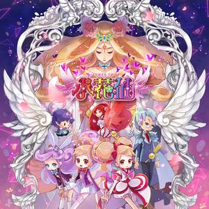 jk♥天堂♥入口
