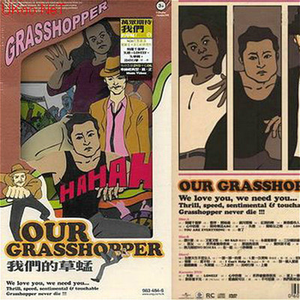 jk♥天堂♥入口
