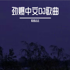 jk♥天堂♥入口
