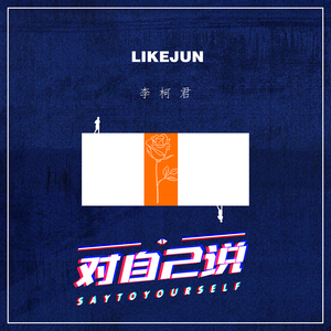 jk♥天堂♥入口
