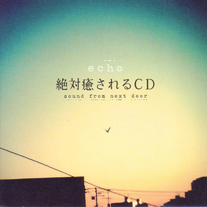 jk♥天堂♥入口
