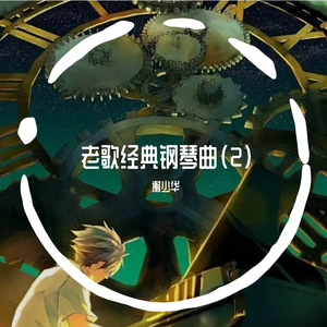 jk♥天堂♥入口
